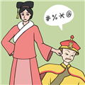 峯ֻ