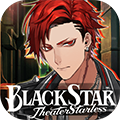 Theater Starless