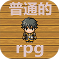 ͨrpg