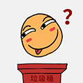 ǰʲô