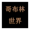粼Ϸ˼