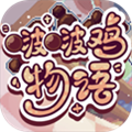 ֻࣼ 1.0.0
