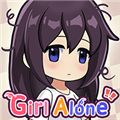 lonelygirlϷ°