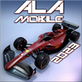 Ala 7.1.2