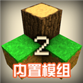 ս2.3mod