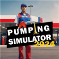 վģ2024° 1.1.3