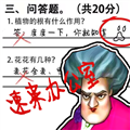࿼Ծ