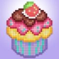 Happy Pixel°