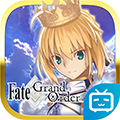 Fate Gobilibili