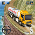 Oil Tanker Transport°