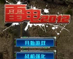 ׵2012HD