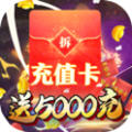 սGM5000 2.51390