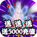 5000ֵһ