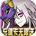 ɢVIP7