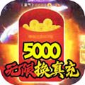 λ5000Ԫ