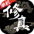 浥κ