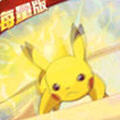 ڴϮ999999޵ر