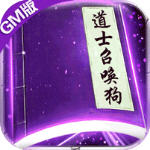 Ϲʾ¼GM̵ 1.0.252