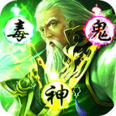 ��ս��������٢��ҫ���� 1.0