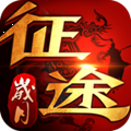ʥ;ΰ׿ 1.0.3.50