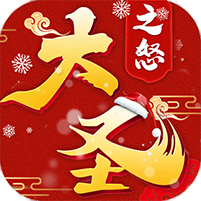 ��ʥ֮ŭ�ۿ۰� 1.0