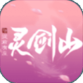 ǰ齣ɽֻ 1.0.1