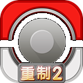 ڴϮ3dư 1.3.2