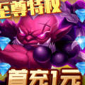 Լҫڹر