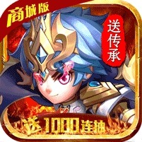 ���޴�½��紫˵2��1000�����̳ǰ� 1.0