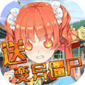 սͱ콩ʬ 1.0