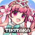 Arcana Tacticsٷ