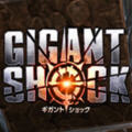 GIGANT SHOCKʽ