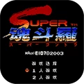 궷2