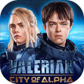 Valerian : City of Alpha(Ǽعǧ֮İ)