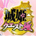 Ǌquestٷ