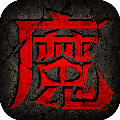 ħʾ¼(䰵arpg)