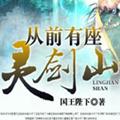 ǰ齣ɽιٷ