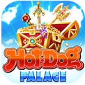 Hotdog(ȹPALACE)