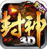 3dڹ