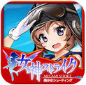 ŮǿϮ°v1.1.26