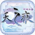 ԯ֮֮۹ٷ׿apk