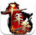 ǧɱ׿v1.0.2