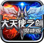 ����ʹ֮��ħ���ٷ���ʽ�� 3.1.8