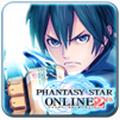 λ֮2ES:PSO2es