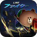 LINE Fighters(Line�ռ���ͷ�񶷹ٷ���������) 1.0