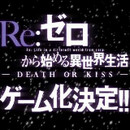 ReZero Slide Puzzle(㿪ʼٷʽ)