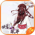 ҷ绪ȹϷv1.19