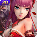 �Ҷ��콿3D 1.1.5
