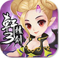 ԯ3ΰ湫