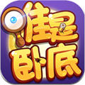 ޼˭Եر 2.1.7